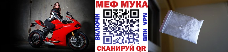 Продажа наркотиков Костомукша ГАШ  Кокаин  Меф  Бошки Шишки 