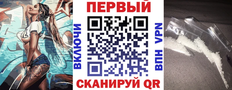 shop официальный сайт  blacksprut сайт  Костомукша  Амфетамин VHQ 