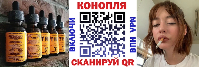 Еда ТГК марихуана  что такое наркотик  Костомукша 