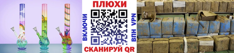 ГАШИШ 40% ТГК  наркота  Костомукша 