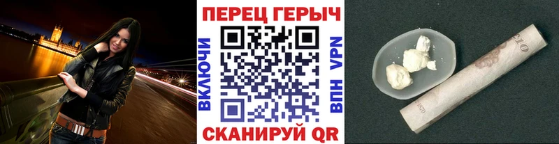 продажа наркотиков  Костомукша  Героин белый 