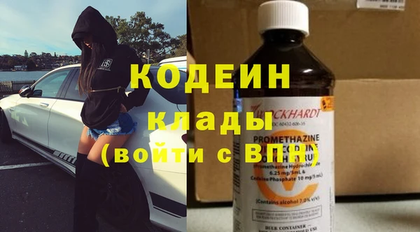 дмт Белокуриха