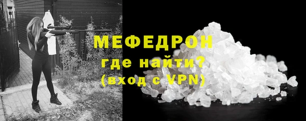 дистиллят марихуана Белоозёрский