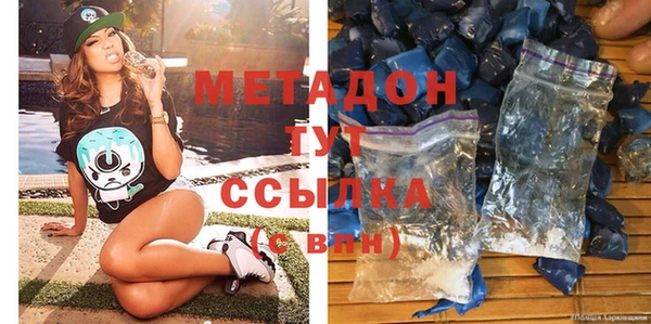 дмт Белокуриха