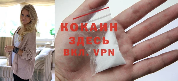 стафф Богданович