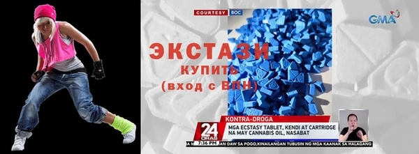 дмт Белокуриха