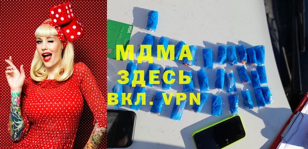 дмт Белокуриха