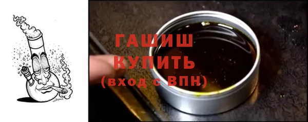 дмт Белокуриха
