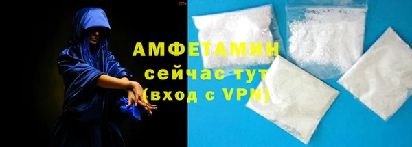 дистиллят марихуана Белоозёрский