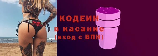 круглые Крымск
