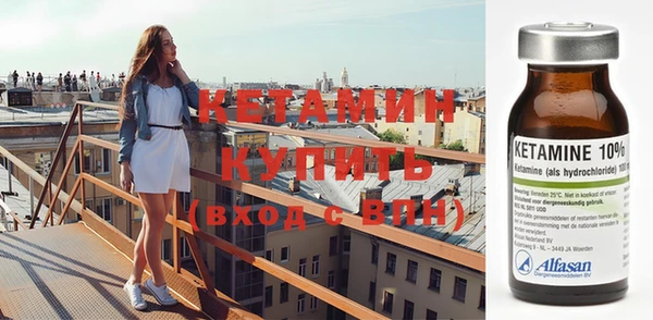 дистиллят марихуана Белоозёрский