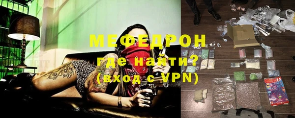 дмт Белокуриха