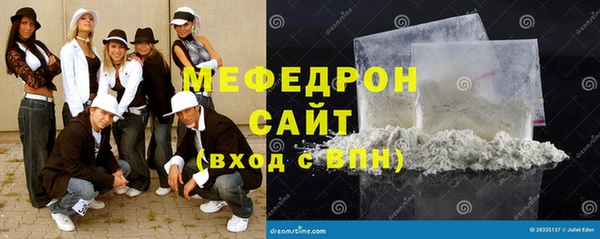 дмт Белокуриха