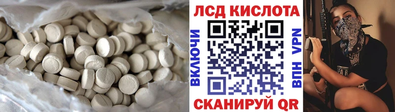 ЛСД экстази ecstasy  Костомукша 