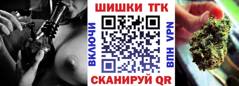 купить   Костомукша  Конопля AK-47 